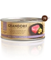 Консервы GRANDORF для котят и кошек филе тунца с мидиями в собственном соку