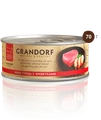 Консервы GRANDORF для котят и кошек филе тунца с креветками в собственном соку