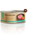 Консервы GRANDORF для кошек и котят филе тунца с лососем в собственном соку