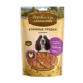 Деревенские лакомства - Куриные грудки сушеные 79711137