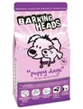 Сухой корм BARKING HEADS Puppy Days для щенков с курицей, лососем и рисом "Щенячьи деньки" 18096