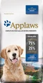 Беззерновой сухой корм APPLAWS для собак – контроль веса "с курицей/Овощи" Dry Dog Chicken Light 10306