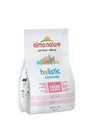 Сухой корм ALMO NATURE Functional – Adult Sterilized Salmon and Rice для кастрированных кошек с лососем и рисом 20356