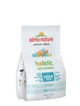 Сухой корм ALMO NATURE Functional Adult Anti-Hairball Fish and Rice для взрослых кошек контроль вывода шерсти с рыбой и рисом 20357