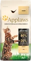 Беззерновой сухой корм APPLAWS для взрослых кошек с курицей и овощами (Dry Cat Chicken) 24390
