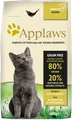 Беззерновой сухой корм APPLAWS для пожилых кошек с курицей и овощами (Dry Cat Senior) 24393