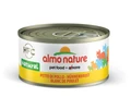 Консервы ALMO NATURE для взрослых кошек куриная грудка 75% мяса Legend Adult Cat Chicken Breast 22498