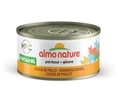 Консервы ALMO NATURE для взрослых кошек аппетитные куриные бедрышки 75% мяса Ledend Adult Cat Chicken Drumstick 24183