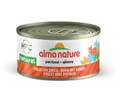 Консервы ALMO NATURE для взрослых кошек с курицей и тыквой 75% мяса Legend Adult Cat Chicken Pumpkin 26492