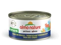 Консервы ALMO NATURE для взрослых кошек с тунцом и моллюсками Legend Adult Cat Tuna Clams 24175