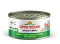 Консервы ALMO NATURE для взрослых кошек с тунцом и сладкой кукурузой Legend Adult Cat Tuna Sweet Corn 20135