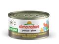 Консервы ALMO NATURE для взрослых кошек с тунцом и сардинками 75% мяса Legend Adult Cat Tuna and White Вait 22509
