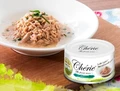 Консервы PETTRIC Cherie для кошек тунец с морскими водорослями Little Farm by the Sea Tuna with seaweed 9977