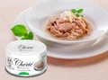 Консервы PETTRIC Cherie Hairball для кошек для вывода шерсти тунец с мясом краба в подливе Tuna topping crab in gravy 9490