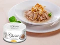 Консервы PETTRIC Cherie Hairball для кошек для вывода шерсти тунец с копченым тунцом в подливе Tuna topping katsuobushi in gravy 9489