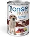 Консервы для щенков MONGE Dog Fresh Chunks in Loaf мясной рулет с телятиной с овощами