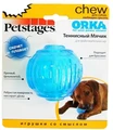 Petstages игрушка для собак "ОРКА теннисный мяч" 6 см 235REX