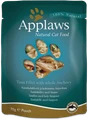 Пауч APPLAWS для взрослых кошек с тунцом и анчоусами Cat Tuna Anchovy 24364