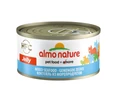 Консервы ALMO NATURE для взрослых кошек с морепродуктами HFC Jelly Adult Cat Mixed Seafood 26496