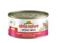 Консервы ALMO NATURE для взрослых кошек с лососем и курицей HFC Jelly Adult Cat Salmon Chicken 24261