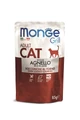 Пауч MONGE CAT GRILL для взрослых кошек Новозеландский ягненок 70013628