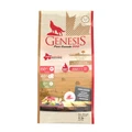 Беззерновой сухой корм Genesis Pure Canada для собак с ягненком с повышенной влажностью (Shallow Land) 552000907