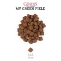 Беззерновой сухой корм Genesis Pure Canada для с кошек с говядиной, гусем и курицей для чувствительного пищеварения (My Green Field) 517400340