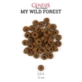 Беззерновой сухой корм Genesis Pure Canada для с кошек с уткой, перепелкой и курицей (My Wild Forest) 517500340