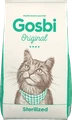 Сухой корм GOSBI Original для стерилизованных кошек и кошек склонных к лишнему весу с курицей 9727