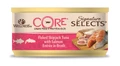 Беззерновые консервы Wellness Core для кошек кусочки тунец с лососем в бульоне Signature Selects Tuna/Salmon Cat 10634