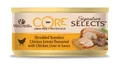Беззерновые консервы Wellness Core для кошек курица с куриной печенью в виде фарша в соусе Signature Selects Shredded Chicken/Chicken Liver Cat 10631