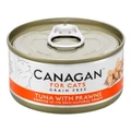 Беззерновые консервы CANAGAN для котят и кошек с тунцом и креветками (Cat Tuna with Prawn) 100.3.002