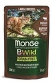 Паучи беззерновые Monge BWild для котят и кошек из буйвола с овощами (Pouch Grain Free Adult Cat Buffalo with vegetables) 70012751