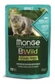 Паучи беззерновые Monge BWild для кошек из трески с креветками и овощами (Pouch Grain Free Adult Cat Codfish with Shrimps and vegetables) 70012768