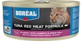 Беззерновые консервы BOREAL для котят и кошек из красного мяса тунца с морковью и зеленым горошком в соусе (Tuna Red Meat in gravy with carrots and green peas) C0701RU