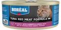 Беззерновые консервы BOREAL для котят и кошек из красного мяса тунца в соусе (Tuna Red Meat in gravy) C0700RU