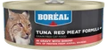 Беззерновые консервы BOREAL для котят и кошек из красного мяса тунца с креветками в соусе (Tuna Red Meat with shrimp in gravy) C0702RU