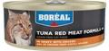 Беззерновые консервы BOREAL для котят и кошек из красного мяса тунца с курицей в соусе (Tuna Red Meat with chicken in gravy) C0704RU