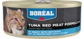 Беззерновые консервы BOREAL для котят и кошек из красного мяса тунца с белой рыбой в соусе (Tuna Red Meat with Whitefish in gravy) C0703RU