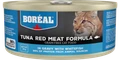 Беззерновые консервы BOREAL для котят и кошек из красного мяса тунца с белой рыбой в соусе (Tuna Red Meat with Whitefish in gravy) C0703RU