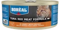 Беззерновые консервы BOREAL для котят и кошек из красного мяса тунца с курицей в соусе (Tuna Red Meat with chicken in gravy) C0704RU
