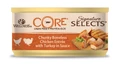 Беззерновые консервы Wellness Core для кошек кусочки курицы с индейкой в соусе Signature Selects Chicken/Turkey Cat 10633