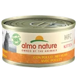 Консервы ALMO NATURE для котят с курицей 75% мяса Legend Kitten Chicken