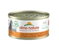 Консервы ALMO NATURE для взрослых кошек с курицей и тунцом 75% мяса Legend Adult Cat Chicken Tuna
