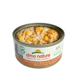 Консервы ALMO NATURE для взрослых кошек с курицей и сыром 75% мяса Legend Adult Cat Chicken Cheese 22500