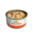 Консервы ALMO NATURE для взрослых кошек с курицей и креветками 75% мяса Legend Adult Cat Chicken/Shrimps 26491