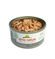 Консервы ALMO NATURE для взрослых кошек с тунцом и сардинками 75% мяса Legend Adult Cat Tuna and White Вait 22509