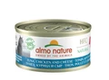 Консервы ALMO NATURE для взрослых кошек с тунцом курицей и сыром 75% мяса Legend Adult Cat Tuna Chicken Cheese
