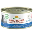 Полнорационные консервы ALMO NATURE для кошек с тунцом и тыквой (HFC Complete - Tuna with Pumpkin) 35935