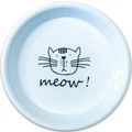 Миска керамическая для кошек КерамикАрт MEOW! 200 мл белая